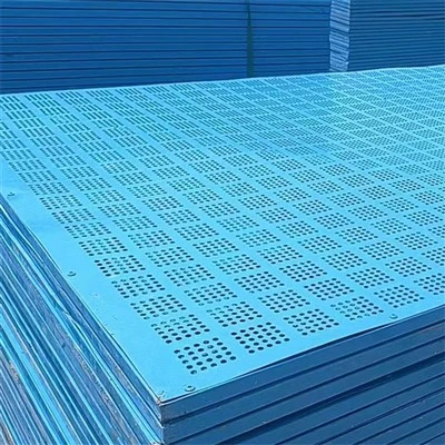 Perforated Stainless Steel Mesh